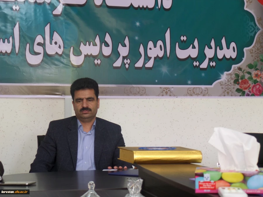 تشکیل جلسه شورای آموزشی استان