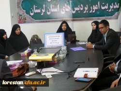 نهمین جلسه شورای پژوهشی مدیریت امور پردیس ها