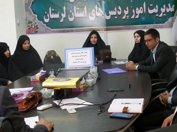 نهمین جلسه شورای پژوهشی مدیریت امور پردیس ها