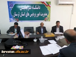 نهمین جلسه شورای پژوهشی مدیریت امور پردیس ها