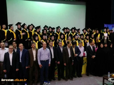 برگزاری جشن دانش آموختگی دومین دوره دانشجویان  دانشگاه فرهنگیان مرکز آموزش عالی زینب کبری(س) بروجرد
