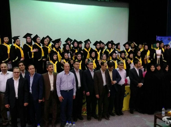 جشن دانش آموختگی دومین دوره دانشجویان رشته علوم تربیتی دانشگاه فرهنگیان مرکز آموزش عالی زینب کبری(س) بروجرد