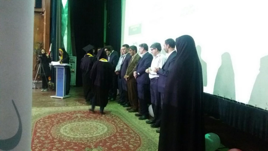 جشن دانش آموختگی دومین دوره دانشجویان رشته علوم تربیتی دانشگاه فرهنگیان مرکز آموزش عالی زینب کبری(س) بروجرد