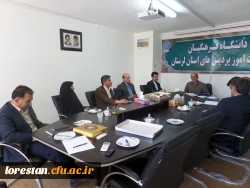 انتصاب آقای دکتر علی آقایی جودکی به عنوان سرپرست مدیریت امور پردیس های دانشگاه فرهنگیان لرستان