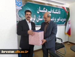 انتصاب آقای دکتر علی آقایی جودکی به عنوان سرپرست مدیریت امور پردیس های دانشگاه فرهنگیان لرستان