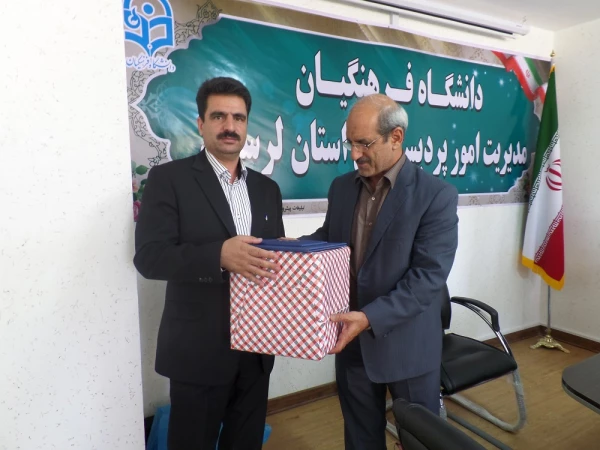 انتصاب آقای دکتر علی آقایی جودکی به عنوان سرپرست مدیریت امور پردیس های دانشگاه فرهنگیان لرستان