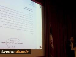 برگزاری جلسه توجیهی مهارت آموزان ماده 28 در خصوص آزمون اصلح