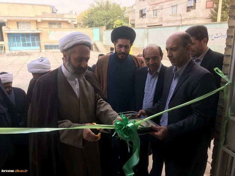 برگزاری آیین معارفه مسئول نهاد نمایندگی مقام معظم رهبری دانشگاه فرهنگیان لرستان و تاسیس دفتر این نهاد