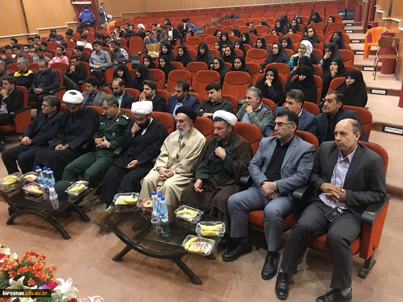 برگزاری آیین معارفه مسئول نهاد نمایندگی مقام معظم رهبری دانشگاه فرهنگیان لرستان و تاسیس دفتر این نهاد