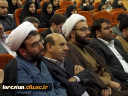 برگزاری آیین معارفه مسئول نهاد نمایندگی مقام معظم رهبری دانشگاه فرهنگیان لرستان و تاسیس دفتر این نهاد