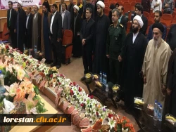 برگزاری آیین معارفه مسئول نهاد نمایندگی مقام معظم رهبری دانشگاه فرهنگیان لرستان و تاسیس دفتر این نهاد