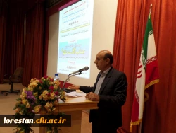 برگزاری آیین معارفه مسئول نهاد نمایندگی مقام معظم رهبری دانشگاه فرهنگیان لرستان و تاسیس دفتر این نهاد