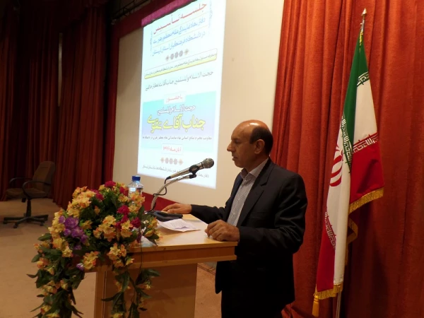 برگزاری آیین معارفه مسئول نهاد نمایندگی مقام معظم رهبری دانشگاه فرهنگیان لرستان و تاسیس دفتر این نهاد