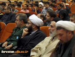 برگزاری آیین معارفه مسئول نهاد نمایندگی مقام معظم رهبری دانشگاه فرهنگیان لرستان و تاسیس دفتر این نهاد