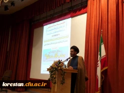 برگزاری آیین معارفه مسئول نهاد نمایندگی مقام معظم رهبری دانشگاه فرهنگیان لرستان و تاسیس دفتر این نهاد