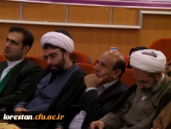 برگزاری آیین معارفه مسئول نهاد نمایندگی مقام معظم رهبری دانشگاه فرهنگیان لرستان و تاسیس دفتر این نهاد