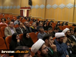 برگزاری آیین معارفه مسئول نهاد نمایندگی مقام معظم رهبری دانشگاه فرهنگیان لرستان و تاسیس دفتر این نهاد