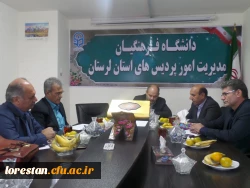 جلسه هماهنگی اولین کنفرانس بین المللی آموزش و پرورش تطبیقی با حضور تعدادی از مسئولین کنفرانس