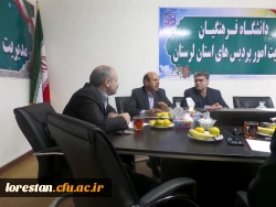 جلسه هماهنگی اولین کنفرانس بین المللی آموزش و پرورش تطبیقی با حضور تعدادی از مسئولین کنفرانس