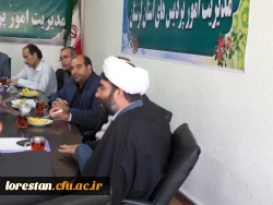 برگزاری جلسه مسئول نهاد نمایندگی مقام معظم رهبری دانشگاه فرهنگیان لرستان با کارکنان مدیریت امور پردیس های استان