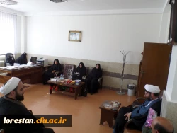 در مرکز حضرت زینب کبری(س) بروجرد و مرکز شهید میرشاکی الیگودرز برگزار گردید: