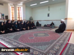 در مرکز حضرت زینب کبری(س) بروجرد و مرکز شهید میرشاکی الیگودرز برگزار گردید: