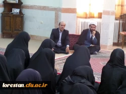 در مرکز حضرت زینب کبری(س) بروجرد و مرکز شهید میرشاکی الیگودرز برگزار گردید: