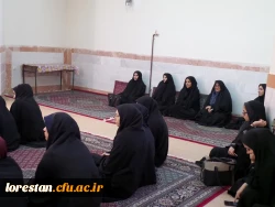 در مرکز حضرت زینب کبری(س) بروجرد و مرکز شهید میرشاکی الیگودرز برگزار گردید: