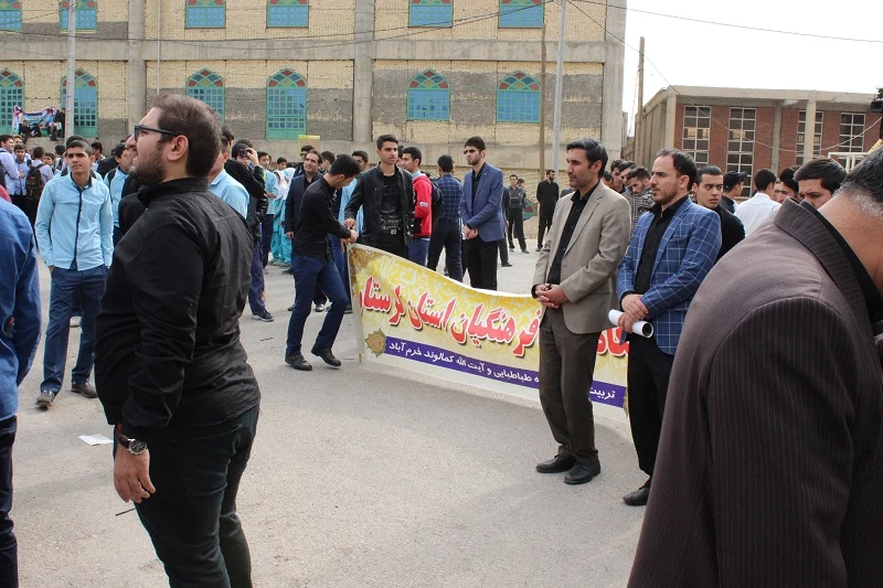 شرکت جمعی از مسئولین و دانشجویان دانشگاه فرهنگیان لرستان در مراسم راهپیمایی روز 13 آبان