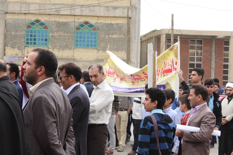 شرکت جمعی از مسئولین و دانشجویان دانشگاه فرهنگیان لرستان در مراسم راهپیمایی روز 13 آبان