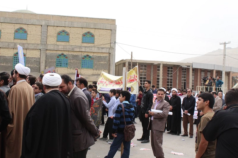 شرکت جمعی از مسئولین و دانشجویان دانشگاه فرهنگیان لرستان در مراسم راهپیمایی روز 13 آبان