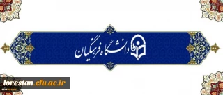 مرکز هوشمند سازی دانشگاه اعلام کرد:
ایجاد سامانه ایمیل آکادمیک