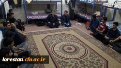بازدید معاون توسعه منابع و امور دانشجویی مدیریت امور پردیس های استان از سراهای دانشجویی پردیس علامه طباطبایی لرستان