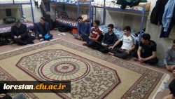 بازدید معاون توسعه منابع و امور دانشجویی مدیریت امور پردیس های استان از سراهای دانشجویی پردیس علامه طباطبایی لرستان