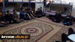 بازدید معاون توسعه منابع و امور دانشجویی مدیریت امور پردیس های استان از سراهای دانشجویی پردیس علامه طباطبایی لرستان