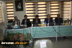 برگزاری اولین جلسه هماهنگی برگزاری مراسم استانی هفته پژوهش در دانشگاه لرستان