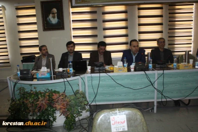 با حضور مسئول پژوهش دانشگاه فرهنگیان لرستان اولین جلسه هماهنگی برگزاری مراسم استانی 
                           هفته پژوهش در دانشگاه لرستان برگزار گردید:
                              معرفی دانشگاه فرهنگیان لرستان به عنوان مجری برگزاری نشست ها و سمینارهای تخصصی  در 
                                 هفته پژوهش(1396)