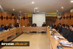 کارگاه بودجه ریزی عملیاتی هفت استان در استان