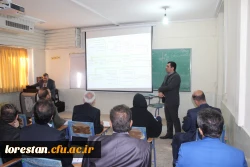 کارگاه بودجه ریزی عملیاتی هفت استان در استان