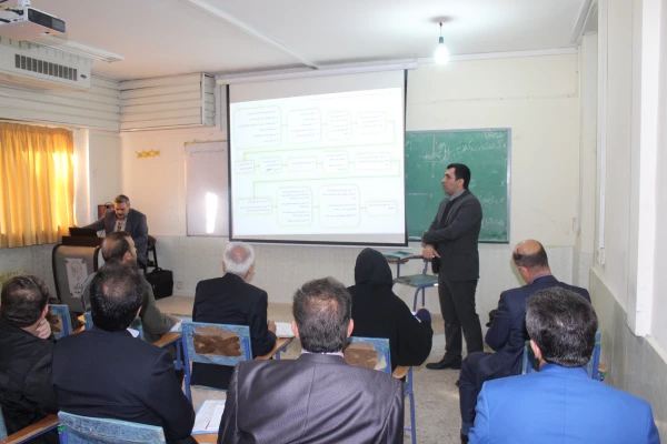 کارگاه بودجه ریزی عملیاتی هفت استان در استان