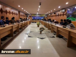 برگزاری کارگاه توانمند سازی ازدواج سالم، آگاهانه و پایدار با حضور آقای سبزواری در پردیس علامه طباطبایی لرستان