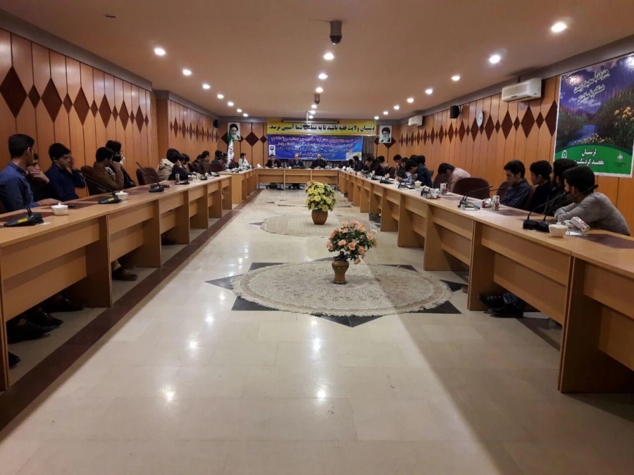 برگزاری کارگاه توانمند سازی ازدواج سالم، آگاهانه و پایدار با حضور آقای سبزواری در پردیس علامه طباطبایی لرستان