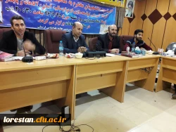 برگزاری کارگاه توانمند سازی ازدواج سالم، آگاهانه و پایدار با حضور آقای سبزواری در پردیس علامه طباطبایی لرستان