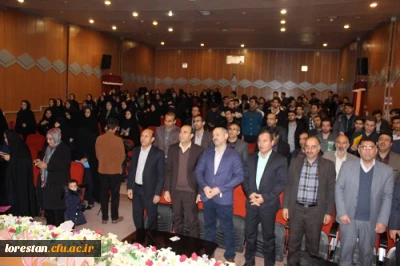 برگزاری همایش استانی هفته پژوهش دانشگاه فرهنگیان استان لرستان