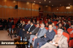 مراسم هفته پژوهش دانشگاه فرهنگیان لرستان
