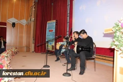 مراسم هفته پژوهش دانشگاه فرهنگیان لرستان