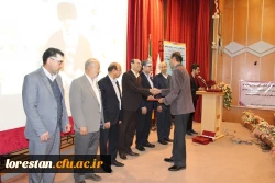 مراسم هفته پژوهش دانشگاه فرهنگیان لرستان