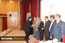 مراسم هفته پژوهش دانشگاه فرهنگیان لرستان