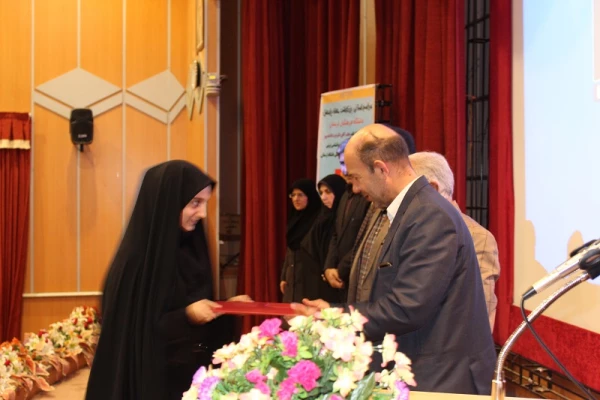 مراسم هفته پژوهش دانشگاه فرهنگیان لرستان