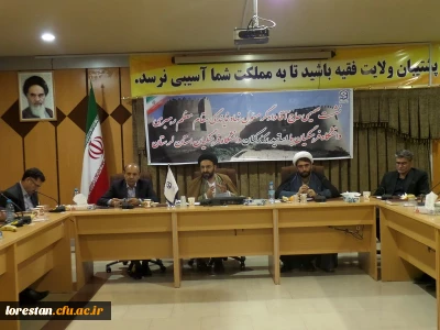 حجت اسلام والمسلمین دادگر در نشست با استادان، مسئولین و کارکنان دانشگاه فرهنگیان لرستان؛

دانشگاه فرهنگیان باید هم در پی تقویت مطالبه گری باشد و هم پاسخگویی